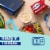 Minute® Gluten Free Ready to Serve White Rice Perspective: back