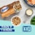 Minute® Gluten-Free Ready to Serve Brown & Wild Rice Perspective: back