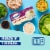 Minute® Ready to Serve Jasmine Rice Perspective: back