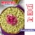 Mahatma Organic White Rice Perspective: back