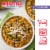 Mahatma™ Organic Brown Rice Perspective: back