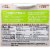 Minute™ Cilantro & Lime Jasmine Rice Perspective: back