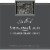 Smoking Loon Unoaked Steelbird Chardonnay California White Wine Perspective: back