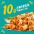 Delimex Chicken & Cheese Flour Taquitos Frozen Snacks Perspective: back