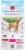 Purina ONE® Smartblend® Vibrant Maturity Adult 7+ Formula Perspective: back
