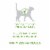 Purina ONE +Plus Indoor Advantage Weight Control Adult Dry Cat Food Real Turkey Perspective: back