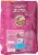 Purina® Dog Chow® Tender & Crunchy Lamb & Turkey Dry Dog Food Perspective: back