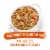 Purina Beneful Prepared Meals Simmered Chicken Medley Adult Wet Dog Food Perspective: back