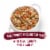 Purina Beneful® Prepared Meals Beef Stew Adult Wet Dog Food Perspective: back