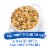 Purina Beneful High Protein, Wet Dog Food With Gravy, Prepared Meals Roasted Turkey Medley Perspective: back