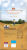 Dog Chow Small Dog Dry Food with Real Chicken Perspective: back