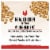 Purina Cat Chow Naturals Original Dry Cat Food Real Chicken & Salmon Perspective: back