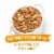 Purina® Beneful® Prepared Meals Chicken Stew Adult Wet Dog Food Perspective: back