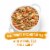 Purina Beneful Prepared Meals High Protein Wet Dog Food Chicken Stew with Gravy Perspective: back