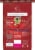 Purina ONE Vibrant Maturity 7+ Senior Dry Dog Food Perspective: back