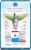 Purina ONE® Urinary Tract Health Formula Adult Dry Cat Food Perspective: back