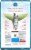Purina ONE® Urinary Tract Health Formula Adult Dry Cat Food Perspective: back