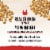 Purina Cat Chow Naturals Original Dry Cat Food Real Chicken & Salmon Perspective: back