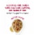 Purina Beneful Medleys Tuscan Style with Beef Carrots Rice & Spinach in Sauce Wet Dog Food Perspective: back