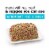 Purina Beneful Chopped Blends High Protein Wet Dog Food With Beef in Gravy Perspective: back