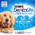 Purina Dentalife Daily Oral Care Large Breed Dog Dental Chews Chicken Flavor Perspective: back