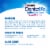 DentaLife® Daily Oral Care Small/Medium Dog Dental Chews Perspective: back