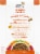 Purina Beneful Simple Goodness with Farm Raised Beef Adult Dry Dog Food Perspective: back