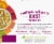 Beneful Superfood Blend Wet Dog Food Variety Pack - 6 ct Perspective: back