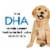 Purina Beneful Healthy Puppy Natural High Protein Dry Dog Food With Farm-Raised Chicken Perspective: back