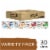 Purina Beneful Variety Pack Wet Dog Food Perspective: back