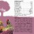 Beyond Organic Chicken Egg & Carrot Recipe Dry Small Dog Food Perspective: back