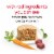 Purina Beneful Infused Wet Pate Dog Food With Real Beef, Carrots, Spinach and Bone Broth Perspective: back