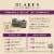 Blake's® BBQ Seasoned Pork Frozen Meal Perspective: back