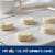 Pillsbury Grands! Southern Homestyle Buttermilk Biscuits 2 Pack Perspective: back