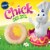 Pillsbury™ Ready To Bake™ Chick Shape™ Sugar Cookie Dough Perspective: back