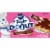 Pillsbury Boston Cream Flavored Toaster Donut Frozen Pastries Perspective: back
