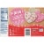 Pillsbury Ready to Bake Heart Shaped Cut Out Sugar Cookie Dough Perspective: back