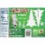 Pillsbury Ready to Bake Christmas Tree Shaped Cookie Dough Perspective: back