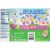 Pillsbury Ready to Bake Chick Shape Sugar Cookie Dough Perspective: back