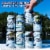 Busch Light Lager Beer Perspective: back
