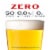 Budweiser Zero American Lager Beer Perspective: back