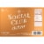 Social Club Seltzer Sidecar Hard Hard Seltzer Perspective: back