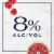 Bud Light Platinum Wild Berry/Citrus/Blood Orange Seltzer Variety Pack Perspective: back