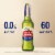 Stella Artois Liberté Non Alcoholic Beer Perspective: back