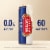 Stella Artois 0.0 Non-Alcoholic Lager Beer Perspective: back