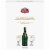 Stella Artois Gift Pack Perspective: back