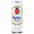 Natural Light Domestic American Lager Beer Perspective: back
