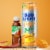 Bud Light Chelada Tajin Beer Perspective: back