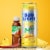 Bud Light Chelada Tajin Pina, Pineapple Beer Perspective: back