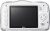Nikon Coolpix W100 - White Perspective: back